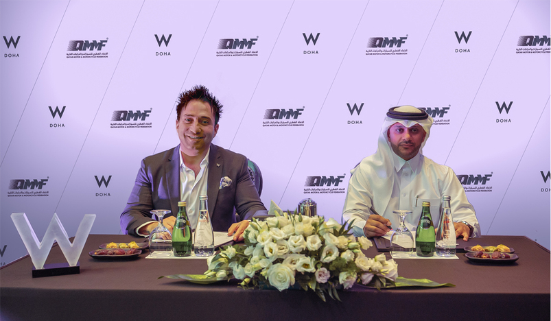 Formula 1 Ooredoo Qatar Grand Prix Event Sponsor Announcement 